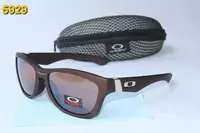 gafas de sol oakley lunettes 2013 mode akl-7421